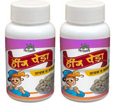 Srinath Hing Peda 200gm, (100gm *2) | Digestive Candy Mukhwas Mouth Freshner | Jar Pack