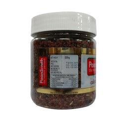 Paansmith Shahi Calcutta Paan (Mukhwas) 220gm, | After Meal Digestive | Jar Pack