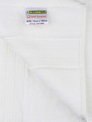 Ramraj Cotton Soft & Absorbent Terry Bath Towel 450 Gsm (White)