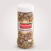 Paansmith Punjabi Mukhwas 220gm, | After Meal Digestive | Jar Pack