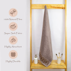 Rangoli 100% Cotton Fibre Bath Towel 600 Gsm | Highly Durable & Absorbent Towel | Skin-Friendly & Quick Drying Luxury Towels (Brown) - Pack Of 1