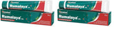 Himalaya Rumalaya Pain Relief Gel, Quick Relief From Body Pain, Ayurvedic Gel | 30gm (Pack Of 2)