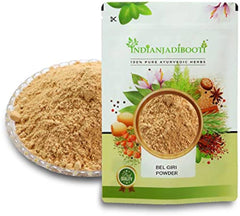Indianjadibooti Bel Bael Fruit Powder, Non - Gmo, Vegan & Gluten Free, Supports Healthy Bowel Functions | 250gm 0.5lbs