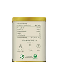 Makaibari Tea Treasures Darjoolong Tea - 100gm Tin Caddy, 3.5 Ounce | USDA Certified Premium Darjeeling Oolong Tea - Natural Detox Tea, Semi-Fermented Oolong Whole Loose Leaf | Medium Caffeine