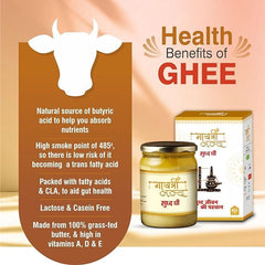 Pure Shudh Desi Ghee By Gayatari Nand | Natural & Healthy Vedic Bilona Method Desi Ghee Good For Brain Health | (1 Litre) 33.8 Ounce | Jar Pack