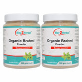 Way 2 Herbal Organic Brahmi Powder, Bacopa Monnieri, Chemical & Gluten Free, 100% Natural & Pure Organic Powder | 200gm 0.4lbs Each Pack Of 2