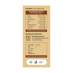 Organic Cow Ghee By Gau Organics | Natural Hand Made Curd Churned Desi Cow Ghee Good For Cooking & Frying | (5 Litr) 169.0 Ounce | Tin Pack
