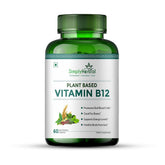 Simply Herbal Plant Based Vitamin B12 Capsules Improves Your Brain Function & Nervous System For Men & Women | 60 Capsules , 100gm 0.2lbs