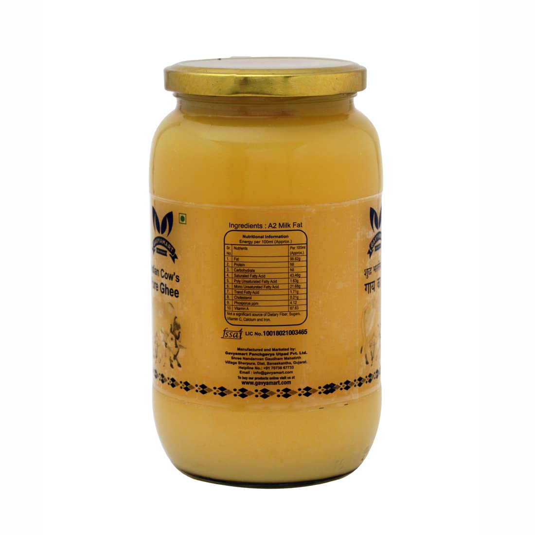 Pure Organic Indian Cow'S Ghee By Gavyamart | Rich In Healthy Fat Nutrients Desi Cow Ghee Perfect For Growth Of Hairs | (1 Litre) 33.8 Ounce | Jar Pack Pure Organic Indian Cow'S Ghee By Gavyamart | Rich In Healthy Fat Nutrients Desi Cow Ghee Perfect For Growth Of Hairs | (1 Litre) 33.8 Ounce | Jar Pack