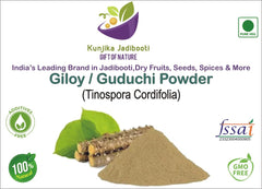 Kunjika Jadibooti Giloy, Guduchi, Gulvel Stem Powder, Forest, Tinospora Cordifolia, Helpful In Improving Digestion & Reducing Symptoms Of Digestive Disorders | 100gm 0.2lbs