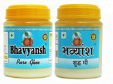 Premium Pure Buffalo Ghee By Bhavyansh | Good Source Of Healthy & Pure Buffalo Ghee Perect For Cooking | 2 Litre (1 Litr * 2) 67.6 Ounce | Jar Pack
