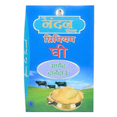 Pure Desi Cow Ghee By New Nandan Gold | Rich Aromatic & Nutritious Indian Cow Ghee Perfect For Cooking | (1 Litr) 33.8 Ounce | Box Pack