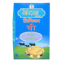 Pure Desi Cow Ghee By New Nandan Gold | Rich Aromatic & Nutritious Indian Cow Ghee Perfect For Cooking | (1 Litr) 33.8 Ounce | Box Pack