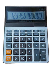 A2z Enterprises OR 2112 C Financial Calculator 12 Digit Display | Power Source & Battery Powered