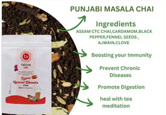 Tattva Adih Punjabi Special Masala Chai - 100gm, 3.5 Ounce, 50 Cups | CTC Blended With Punjabi Spices Premium Blend In Pouch Packaging - Low Caffeine