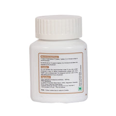 Ishna Amrita Pure Giloy Guduchi, Immunity Booster For Adult, Ayurvedic Wellness Tablets, Natural & Pure | 60 Tablets 100gm 0.2lbs