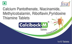 Calcibock - M Calcium Supplement , Immunity Booster Tablets | 10 Tablets , 50gm 0.1 Lbs