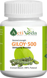 Activeda Giloy 500, Double The Strength To Boost The Immune System, No Side Effects & Suitable For Daily Use | 30 Capsules 50gm 0.1lbs