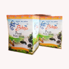 Premium Desi Ghee By Shree Bhog | Great Source Of Essential Nutrients Desi Ghee Perfect For Baking | 1 Litre (500ml * 2) 33.8 Ounce | Box Pack