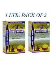 100% Natural Cow'S Ghee By Shri Nand Keshri | Good Source Of Healthy & Pure Ghee Perect For Nourishing The Body | 2 Litre (1 Litr * 2) 67.6 Ounce | Box Pack