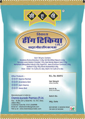 Cap Hing Peda Tasty Digestive Healthy Pachak Churan Goli 400gm, | Pouch Pack