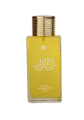 JD International JD Gold Unisex Perfume With Long Lasting Fragrance - 100ml, 3.4 Fl.oz. | Perfume For Men & Women