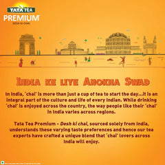 Tata Tea Premium Desh Ki Chai 500gm, 17.6 Ounce - Masala Tea | Unique Blend Crafted For Chai Lovers Across India - Loose Leaves Black Tea