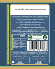 San-Cha Happy Hair Ginger Ale Herbal Tea - 25 Biodegradable Herbal Tea Bags | Super Hair Food, Hibiscus Leaves For Hair Growth - Zero Caffeine