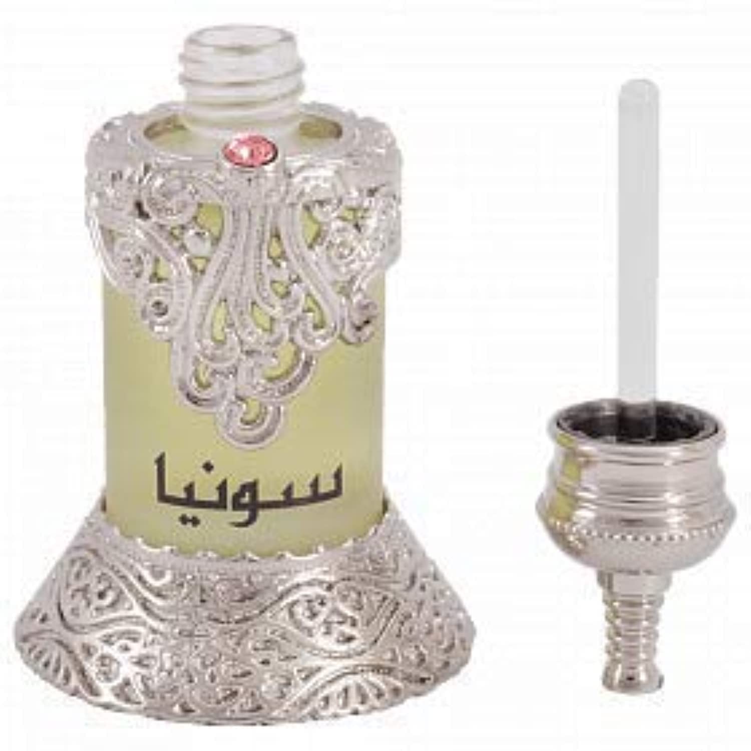 Rasasi Sonia Concentrated Perfume Oil 15ml 0.5 Fl.oz. Unisex Fragrance | Long Lasting Rasasi Sonia Concentrated Perfume Oil 15ml 0.5 Fl.oz. Unisex Fragrance | Long Lasting