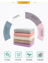 Homecloud Ultra Soft Bath & Face Towel Set 300 Gsm | 3x Softer Than Cotton Towels | Highly Absorbent & Ultra Fast Dry | Set Of 2 (Pink)
