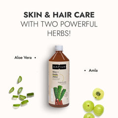 Kapiva Aloe Vera + Amla Juice Cold - Pressed Juice For Glowing Skin, Helps With Acne & Metabolism | 1 L 2.2lbs