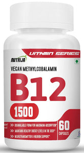 Nutrija Vitamin B12 Active Form Of Methylcobalamin | Maximum Absorption, Normal Energy Production & Immune System Support | 60 Capsules , 100gm 0.2lbs
