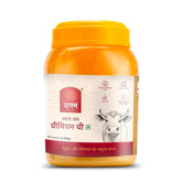 Organic Cow'S Desi Ghee By Ugam | Great Source Of Energy & Vitamin Healthy Desi Ghee Perfect For Daily Health | (1 Litr) 33.8 Ounce | Jar Pack