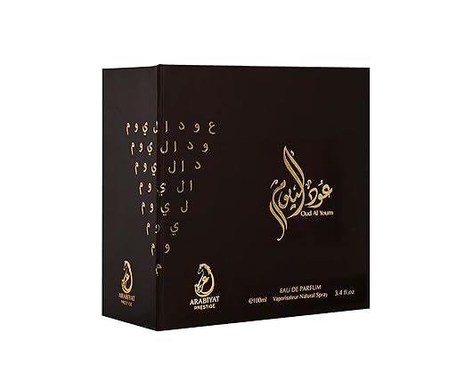 Emper Oud Al Youm Eau De Parfume 100ml 3.4 Fl.oz. | Premium Perfume For Men & Women Emper Oud Al Youm Eau De Parfume 100ml 3.4 Fl.oz. | Premium Perfume For Men & Women