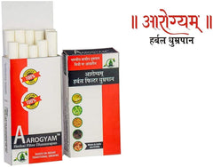 Aarogyam Herbals Tobacco & Nicotine Free Non Addictive | Herbal Strong Cigarette For Cough, Cold & Relieve Stress - 1 Packet 10 Sticks