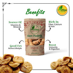 100% Natural Dried Figs Anjeer By Sarv Poshtik 450gm,| Rich Source Of Fibre Calcium & Iron | Low In Calories And Fat Free | Non-gmo Dried Figs | 15.8 Ounce