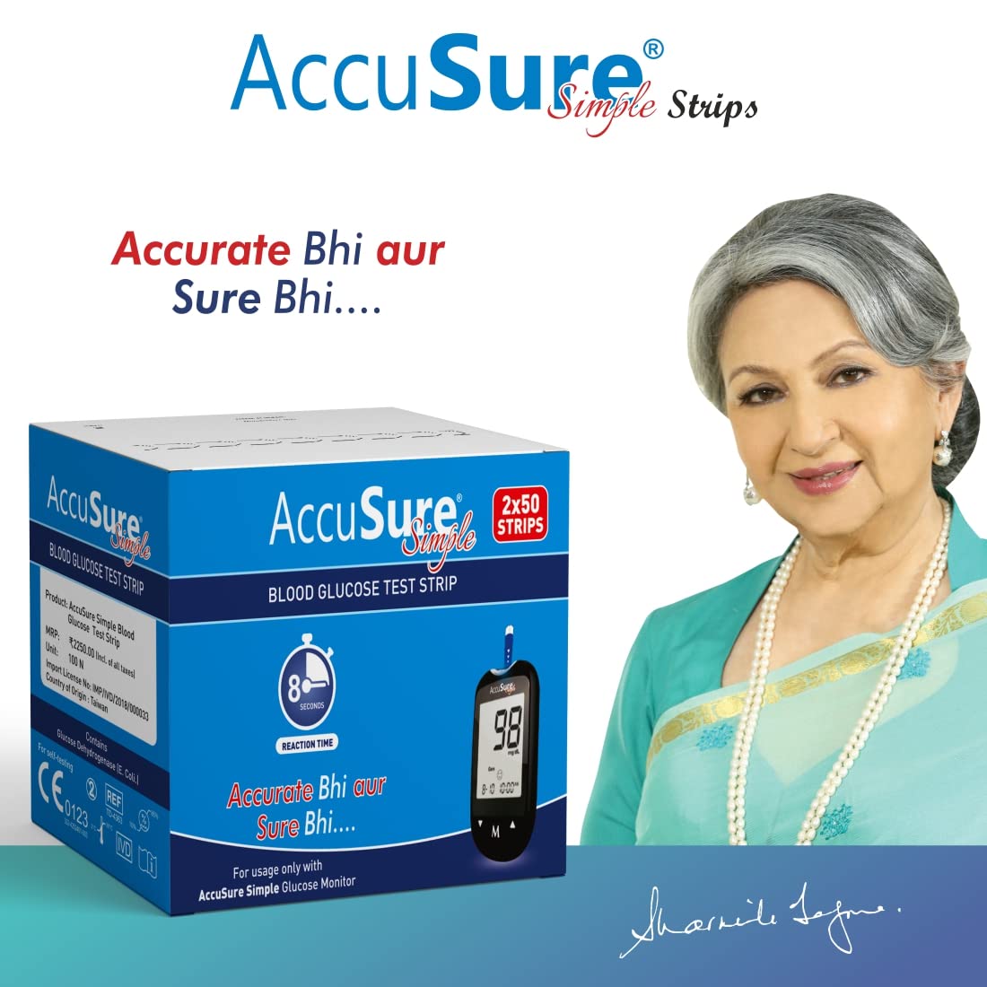 AccuSure Simple Blood Glucose Test 100 Strips, 2 X 50 Test Strip (Multicolor) AccuSure Simple Blood Glucose Test 100 Strips, 2 X 50 Test Strip (Multicolor)