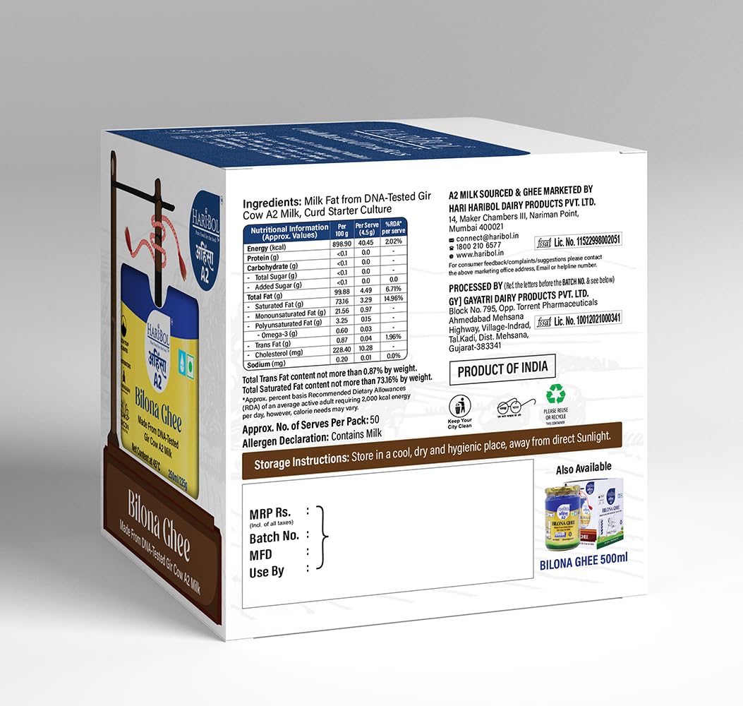 Organic Natural Ahinsha A2 Desi Gir Cow Ghee By Hari:Bol | Pure Healthy Cow Ghee Perfect For Digestive Health | (250ml) 8.4 Ounce | Jar Pack Organic Natural Ahinsha A2 Desi Gir Cow Ghee By Hari:Bol | Pure Healthy Cow Ghee Perfect For Digestive Health | (250ml) 8.4 Ounce | Jar Pack