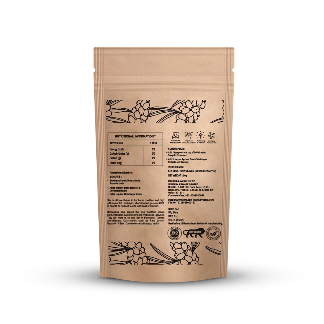 Ayuzera Sea Buckthorn Herbal Leaf Tea - 100gm, 3.5 Ounce | Good For Skin & Immunity, Improves Metabolism - Rich In Antioxidants, Caffeine Free Ayuzera Sea Buckthorn Herbal Leaf Tea - 100gm, 3.5 Ounce | Good For Skin & Immunity, Improves Metabolism - Rich In Antioxidants, Caffeine Free