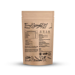 Ayuzera Sea Buckthorn Herbal Leaf Tea - 100gm, 3.5 Ounce | Good For Skin & Immunity, Improves Metabolism - Rich In Antioxidants, Caffeine Free