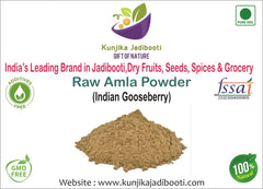 Kunjika Jadibooti Amla Powder, Gooseberry Powder, Amla Churna Powder, Herbal Immunity Booster | 100gm 0.2lbs