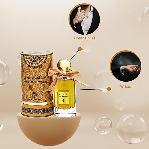 Emper Otoori Musk Taher Powdery Eau De Parfum For Men And Women 80ml 2.7 Fl.oz. Emper Otoori Musk Taher Powdery Eau De Parfum For Men And Women 80ml 2.7 Fl.oz.