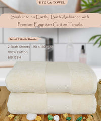 Rangoli Soft Absorbent Durable Towels Earthly Egyption Cotton Plush Oversized Large Size Bath Towel 1200 Gsm (Cream)- Pack Of 2