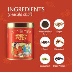 The Pahadi Story Masala Chai - 175gm, 6.1 Ounce | Made With 100% Natural Ingredients - Made With Cinnamon, Ginger, Elaichi, Clove, Black Pepper | Low Caffeine, No Artificial Flavor