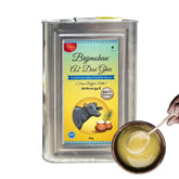 100% Pure Buffalo A2 Desi Ghee By Brijmohan | Rich In Calcium & Minerals Healthy Desi Cow Ghee Good For Cooking | (5 Litr) 169.0 Ounce | Tin Pack