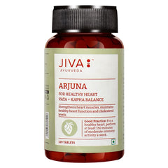 Jiva Arjuna Tablets Promotes Heart Health, Effective In Removing Blood Impurities, Provide Essential Nutrients To Nourish Heart | 120 Tablets 200gm 0.4lbs Each Pack Of 2