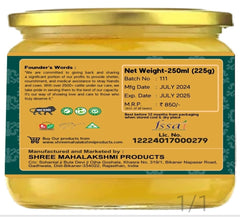 100% Natural Bilona Cultured Indigenous Cow Ghee By Shree Ghritam | Good Source Of Healthy & Nutritious Desi Cow Ghee | (250ml) 8.4 Ounce | Jar Pack