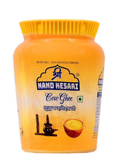 100% Natural Cow Desi Ghee By Shri Nand Kesari | Naturally Healthy Pure Cow Ghee For Better Digestion & Immunity | (1 Litr) 33.8 Ounce | Jar Pack