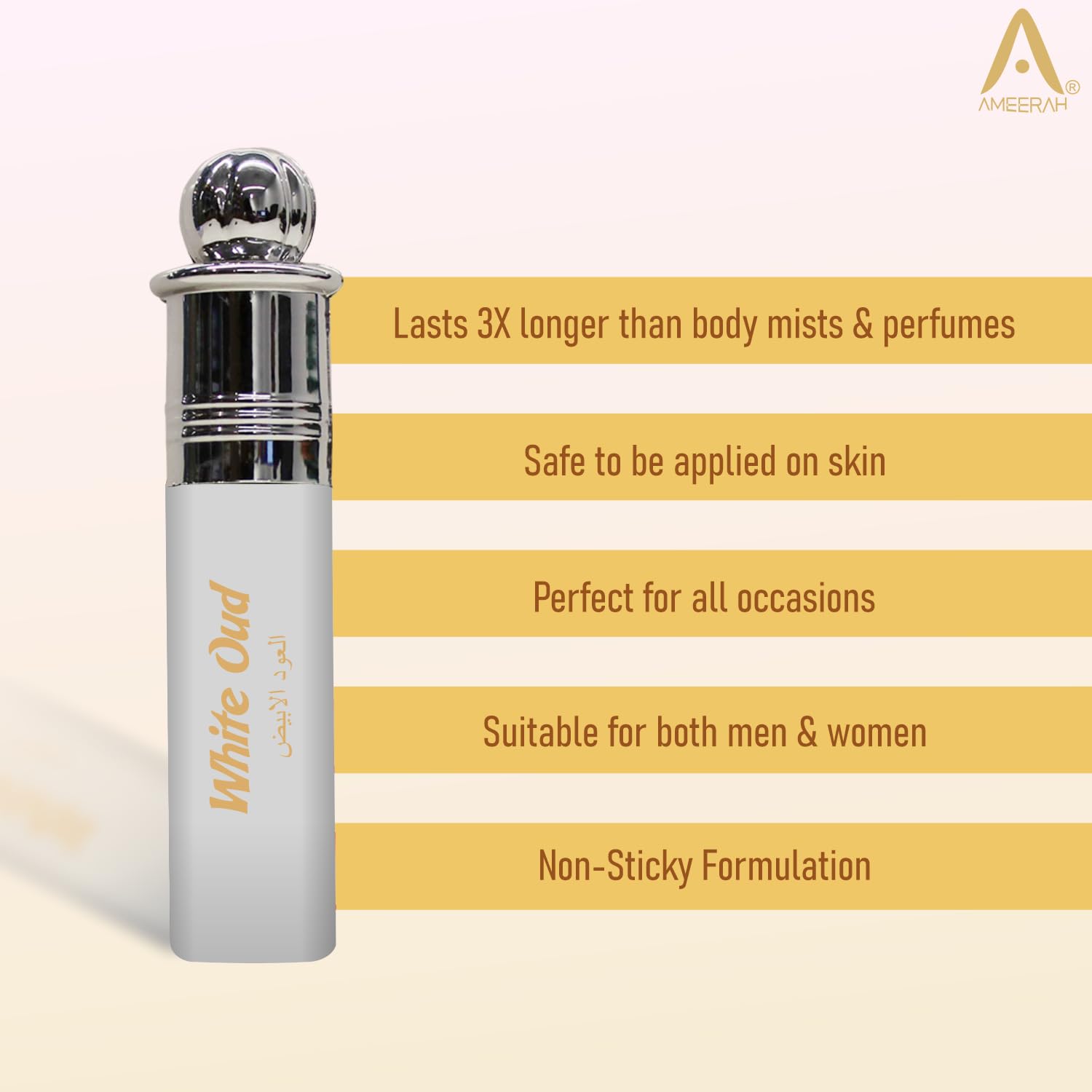 St. John Cobra White Oud Attar 8ml 0.2 Fl.oz. | Perfect Gift For Wife & Husband | Perfect For Officewear St. John Cobra White Oud Attar 8ml 0.2 Fl.oz. | Perfect Gift For Wife & Husband | Perfect For Officewear