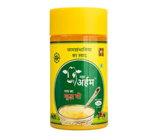 100% Pure Cow Shudh Ghee By Maha Arham | Rich In Taste & Nutrients Homemade Pure Cow Ghee For Better Digestion | 4 Litre (1 Litre * 4) 135.2 Ounce | Jar Pack